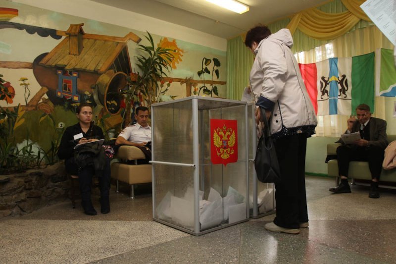 Избирательные участки закрылись в Новосибирской области